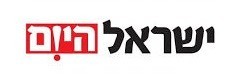 Israel Hayom - Logo